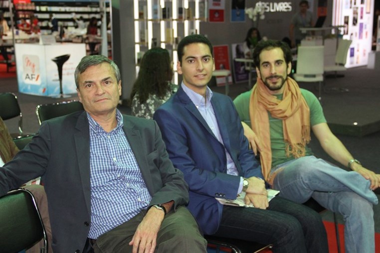 Le Prix Litteraire Ziryab